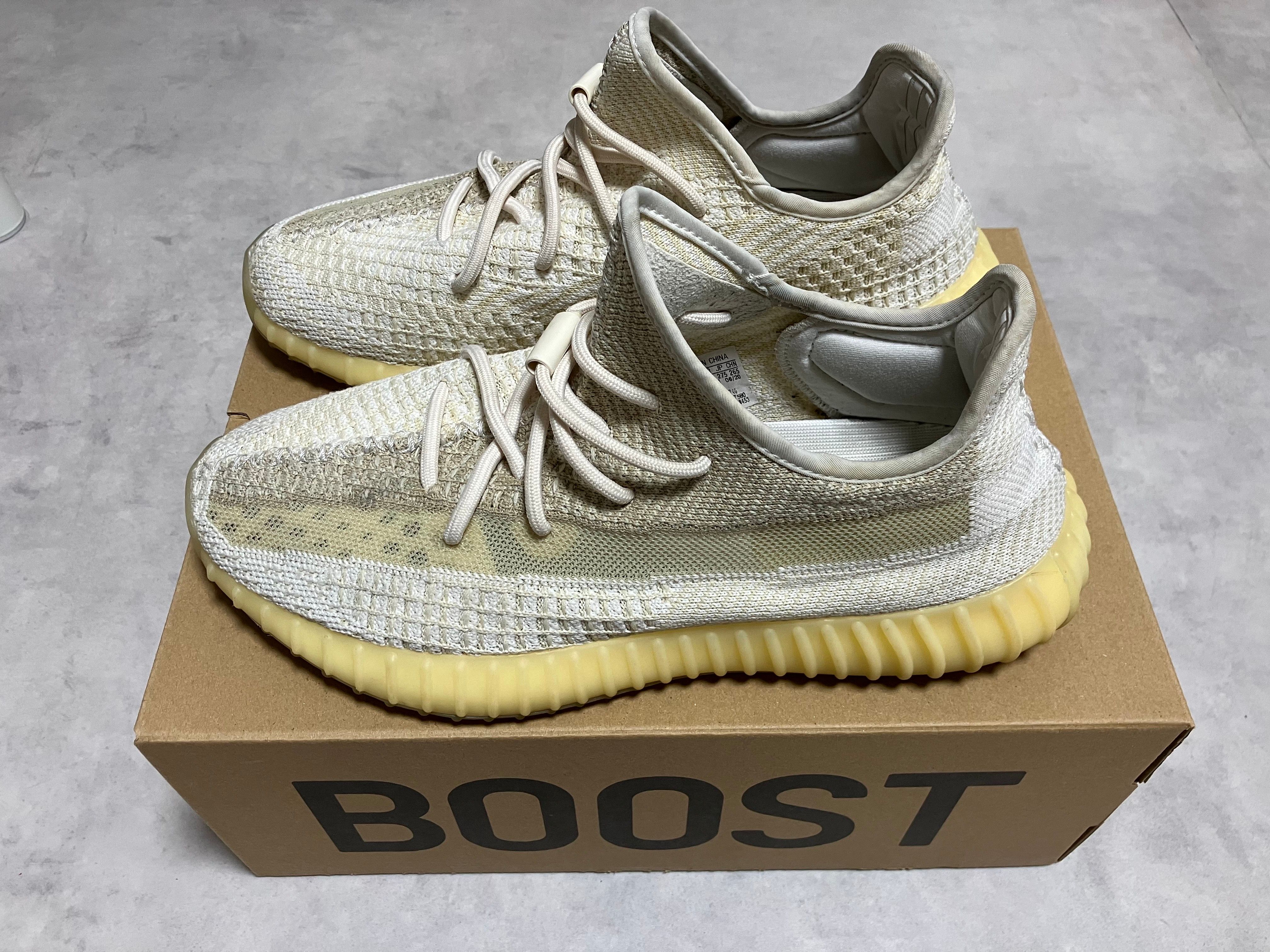 adidas Yeezy Boost 350 V2 "Natural"