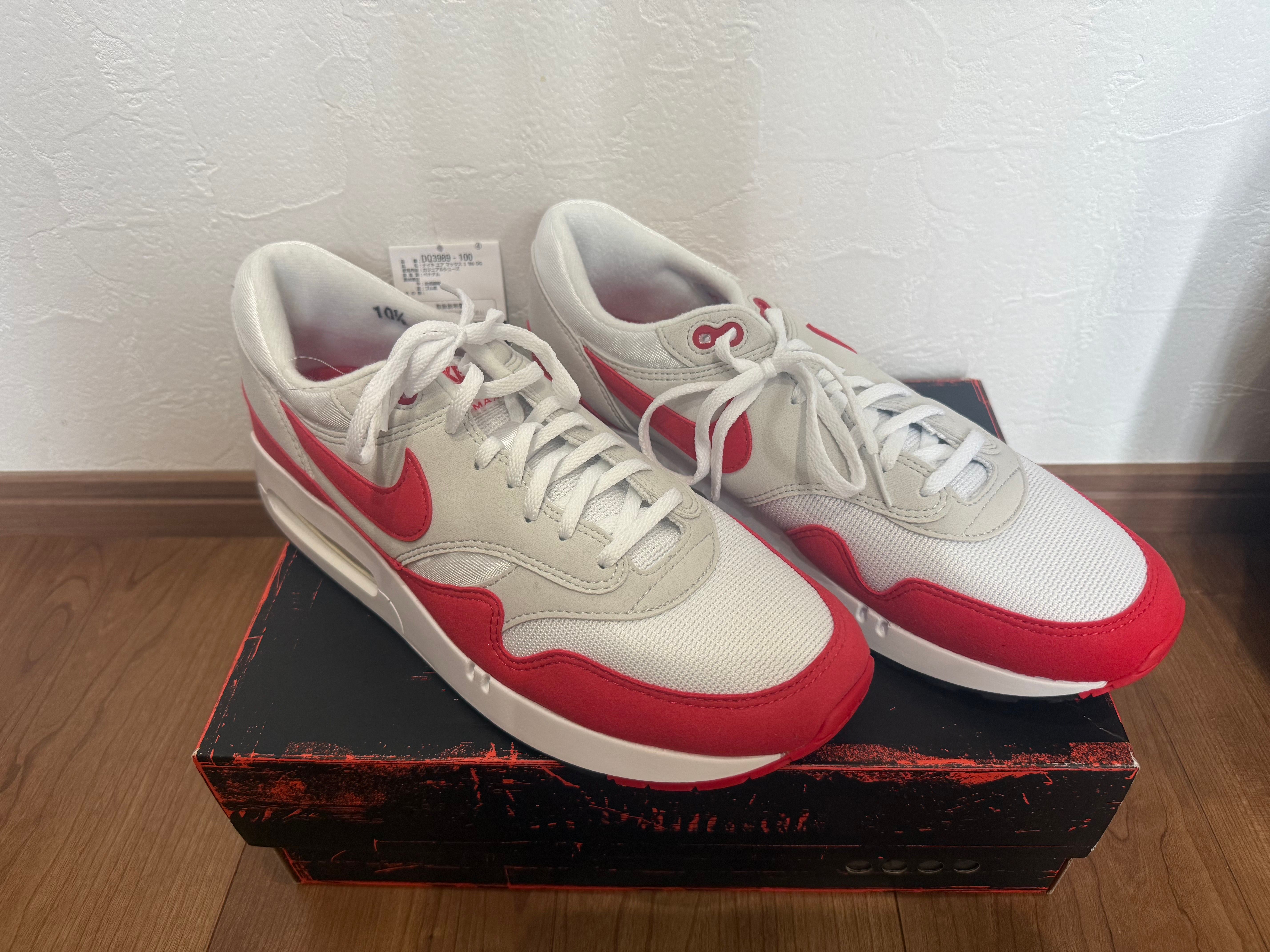 Nike Air Max 1 ’86 OG "Big Bubble Red"
