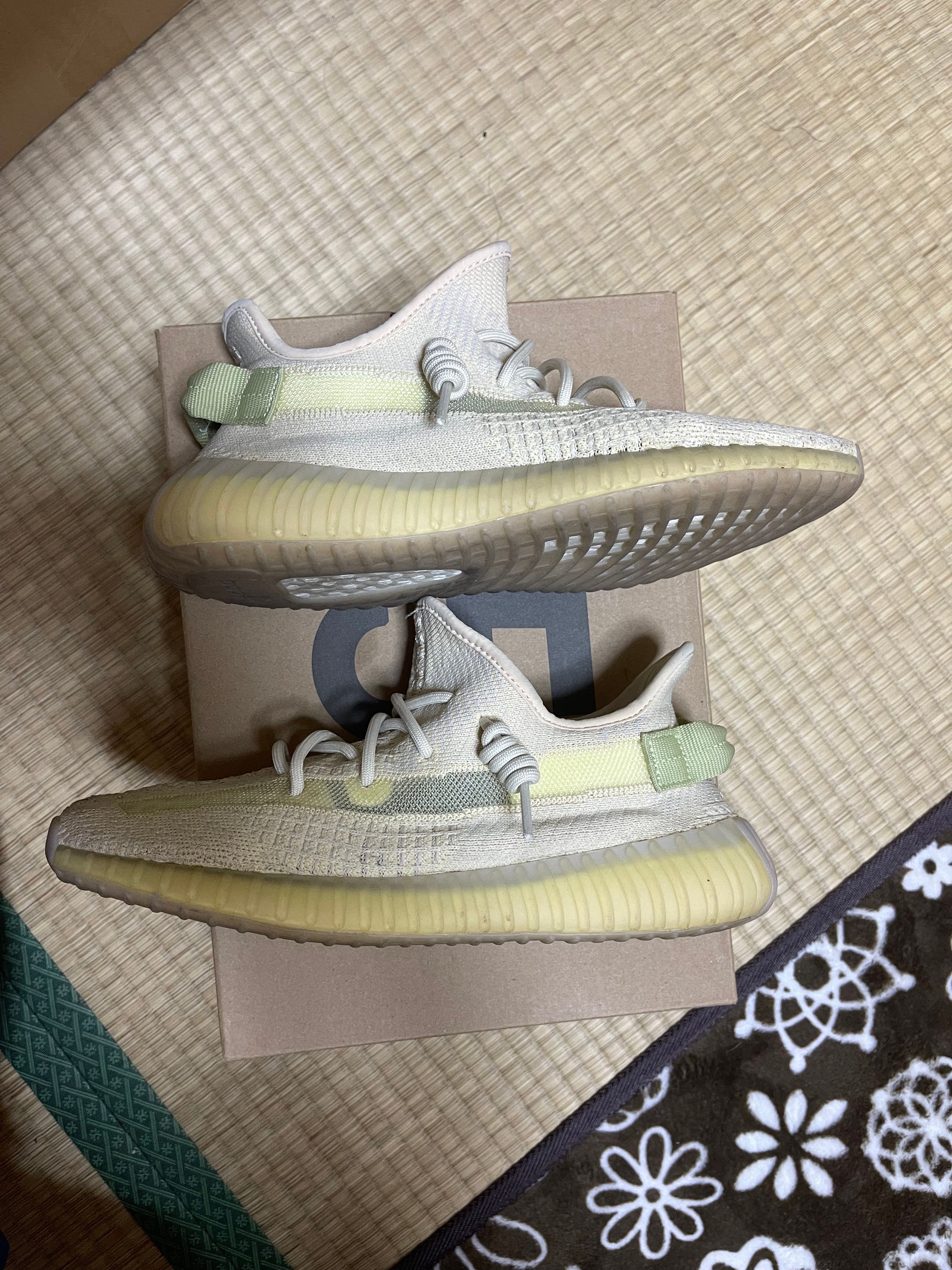 adidas YEEZY Boost 350 V2 "Flax"