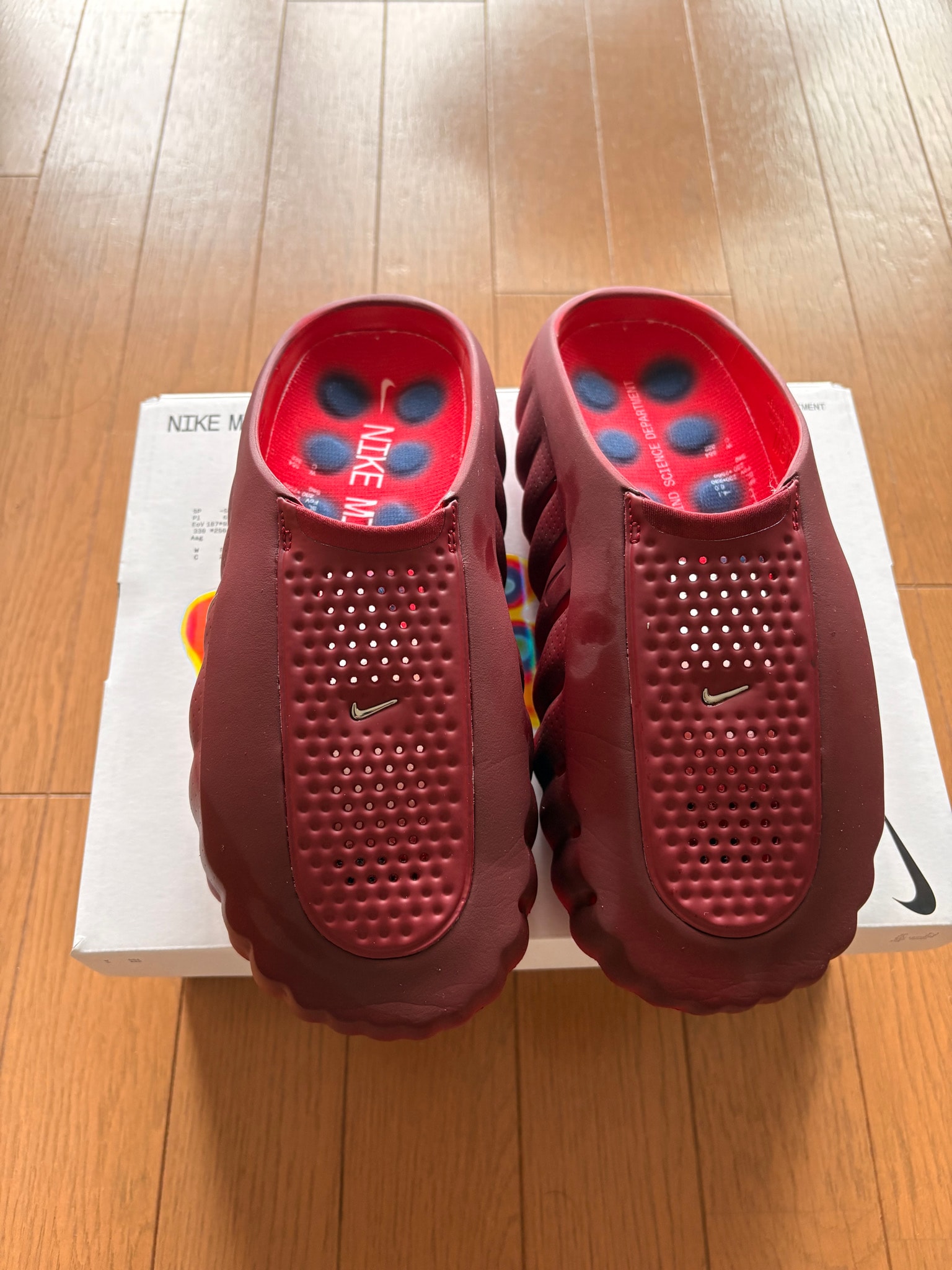 Nike Mind 001 Mules "Team Red"