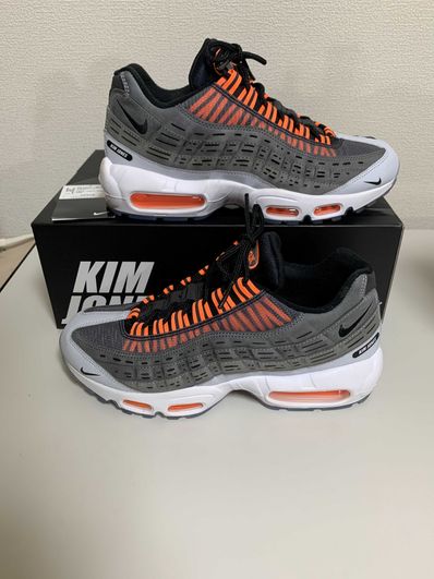 Kim Jones × Nike Air Max 95 "Black/Total Orange"