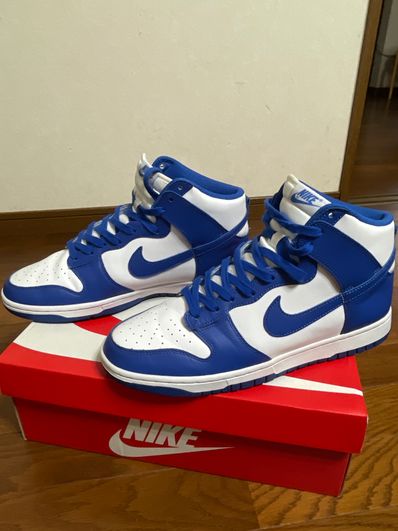 Nike Dunk High "Game Royal"