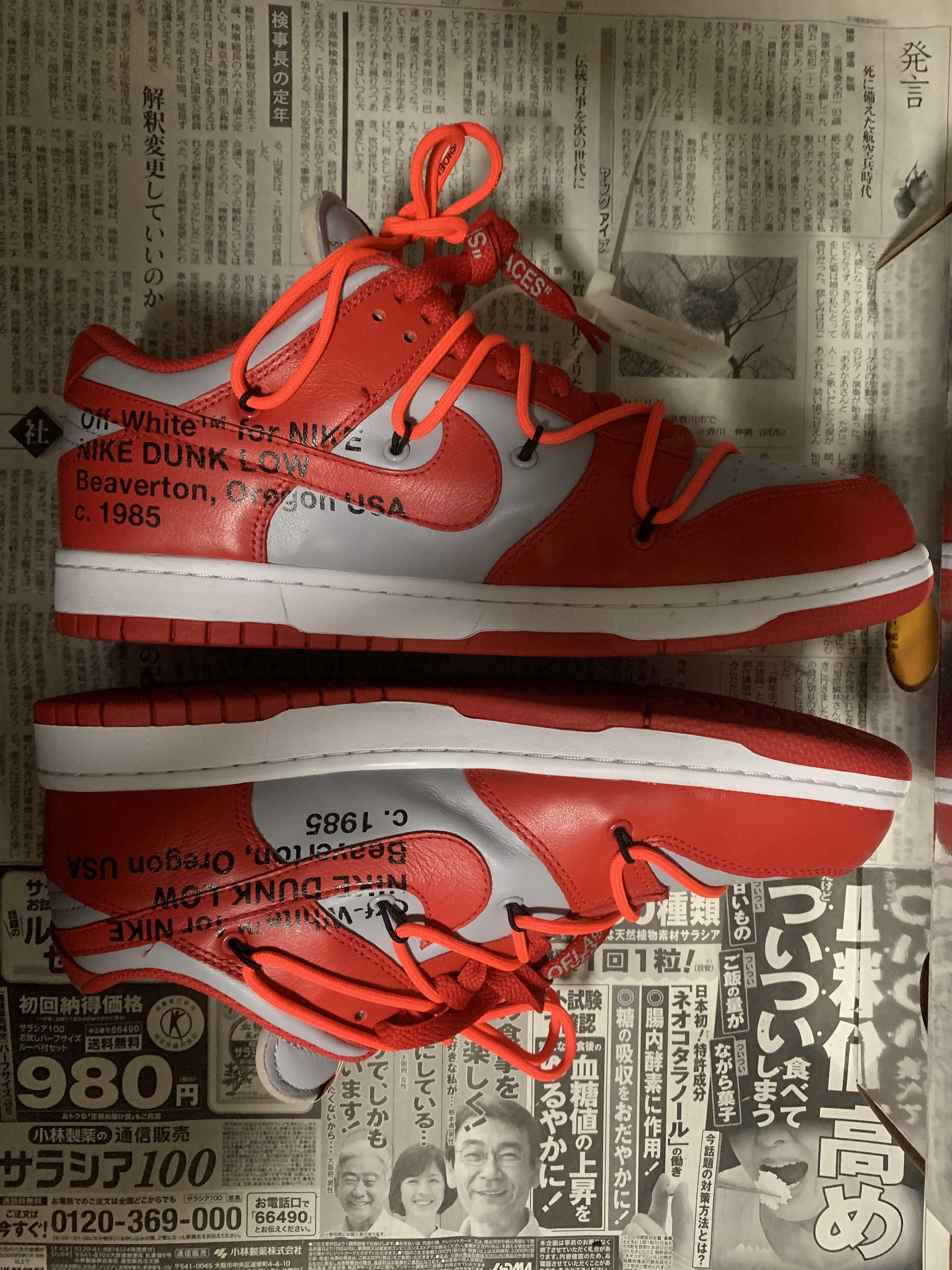 Off-White × Nike Dunk Low "University Red/Wolf Grey"
