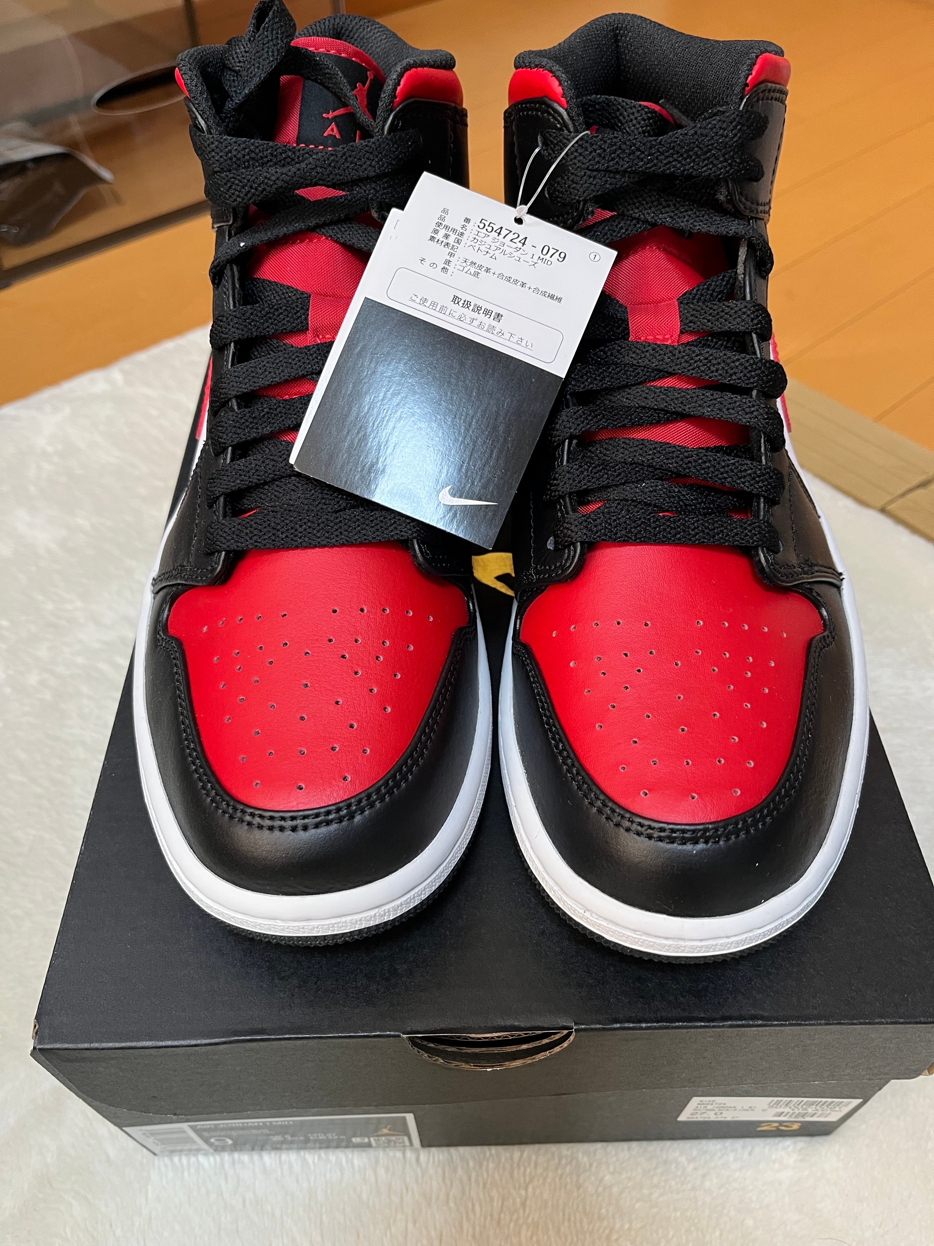 Nike Air Jordan 1 Mid "Black/Gym Red/White"