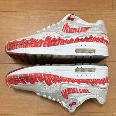 Nike Air Max 1 "Tinker Hatfield Sketch"