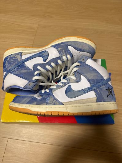 Carpet Company × Nike SB Dunk High "Royal Pulse"