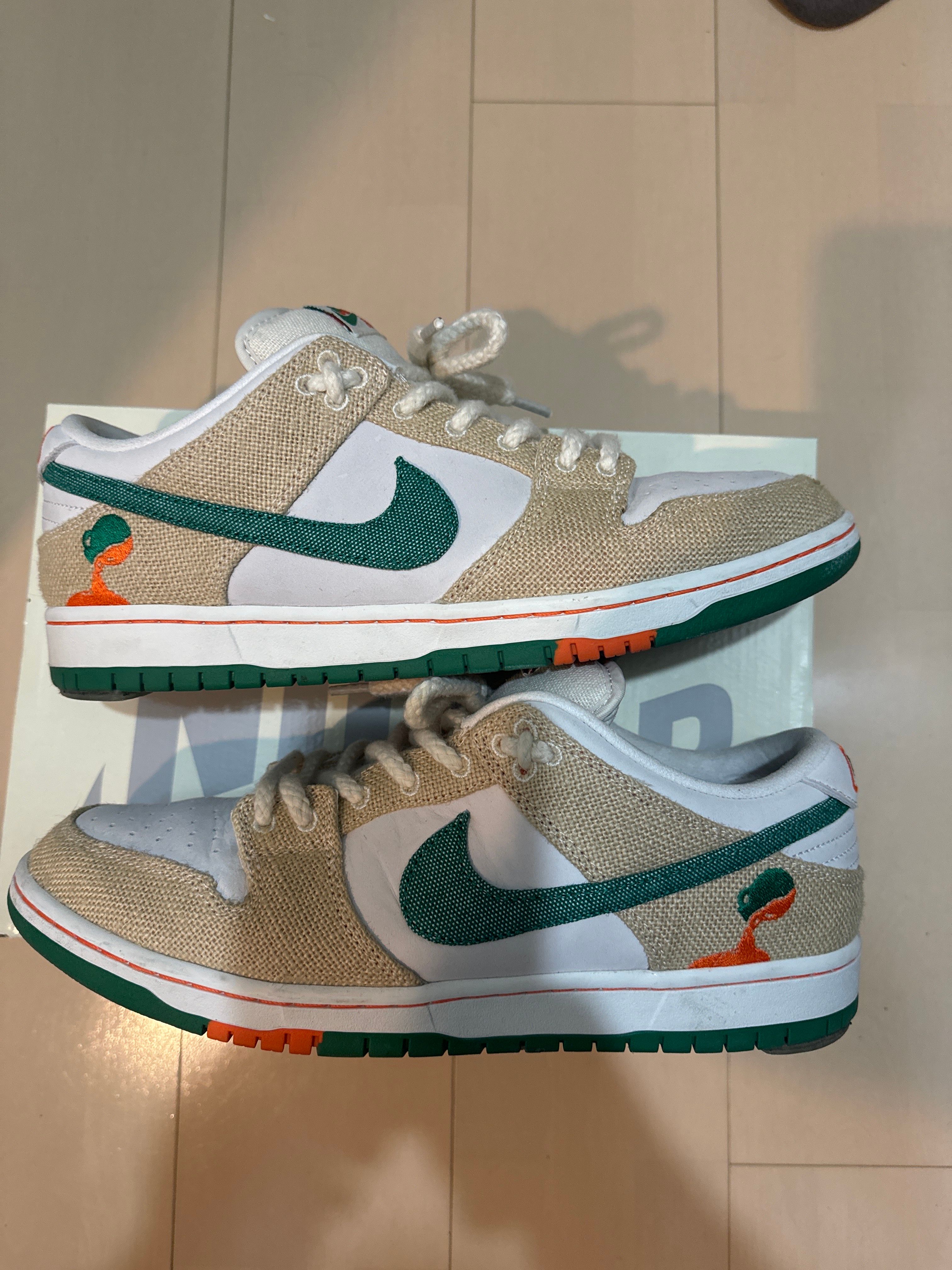 Jarritos × Nike SB Dunk Low "Phantom and Malachite"