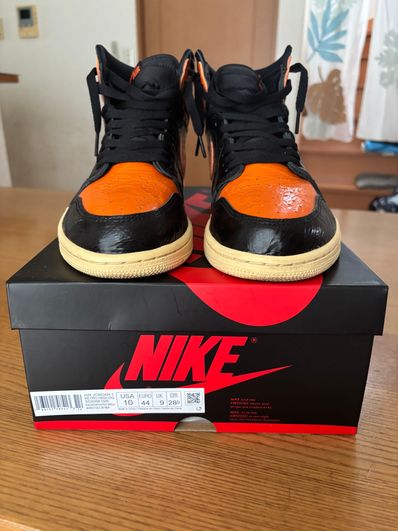 Nike Air Jordan 1 High "Shattered Backboard 3.0"