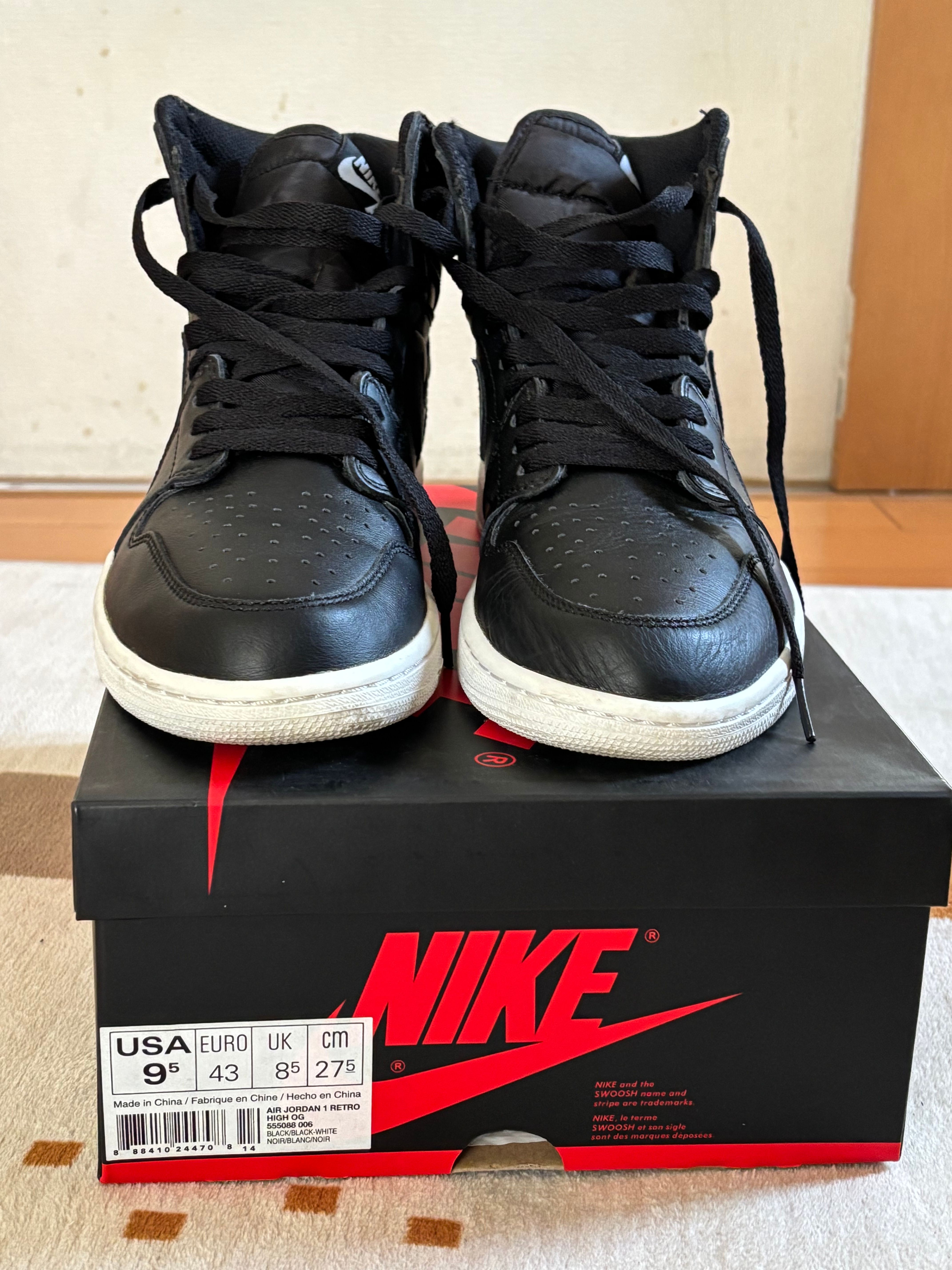 Nike Air Jordan 1 Retro High "CYBER MONDAY" (2015)