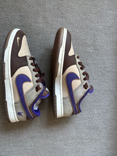 Nike Dunk Low "Setsubun"