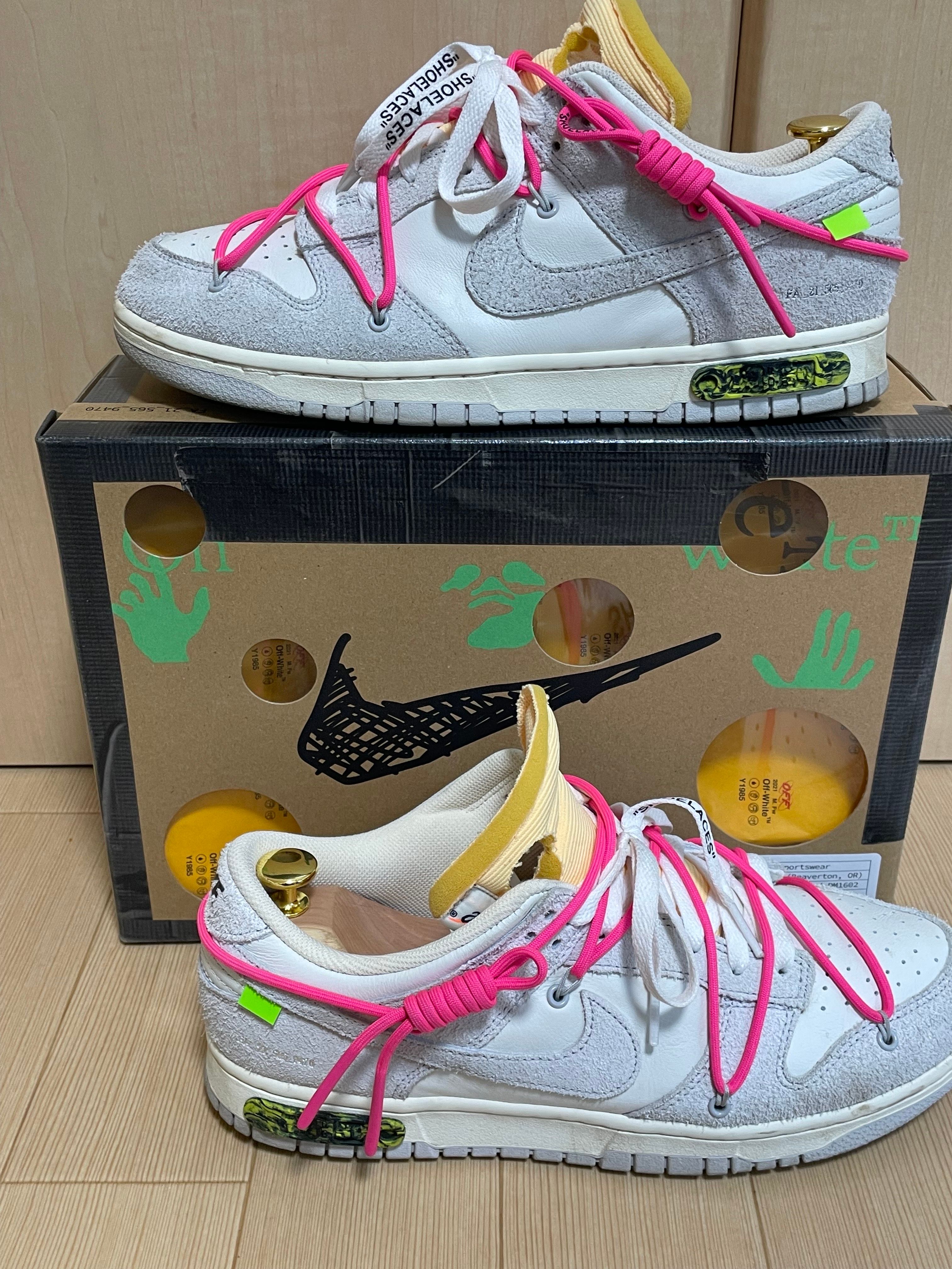 Off-White × Nike Dunk Low "Sail/Neutral Gray/Hyper Pink"