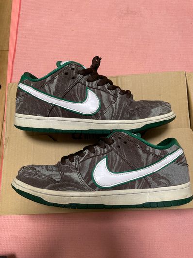 Nike SB Dunk Low PRM "Coffee Lovers"