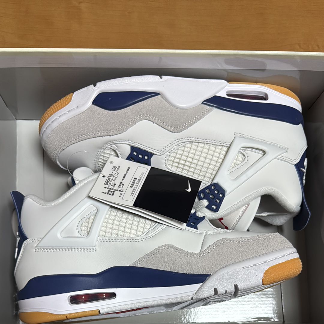 Nike SB Air Jordan 4 Retro SP "Summit White/Navy"