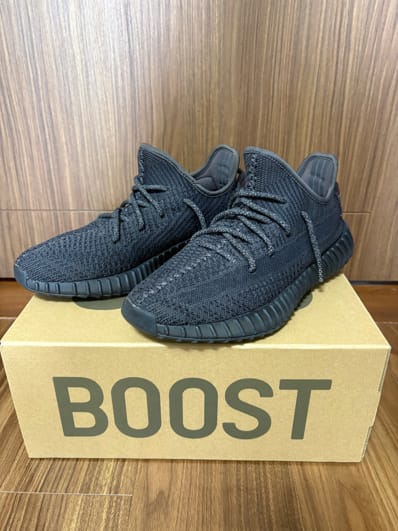 adidas YEEZY Boost 350 V2 "Black"
