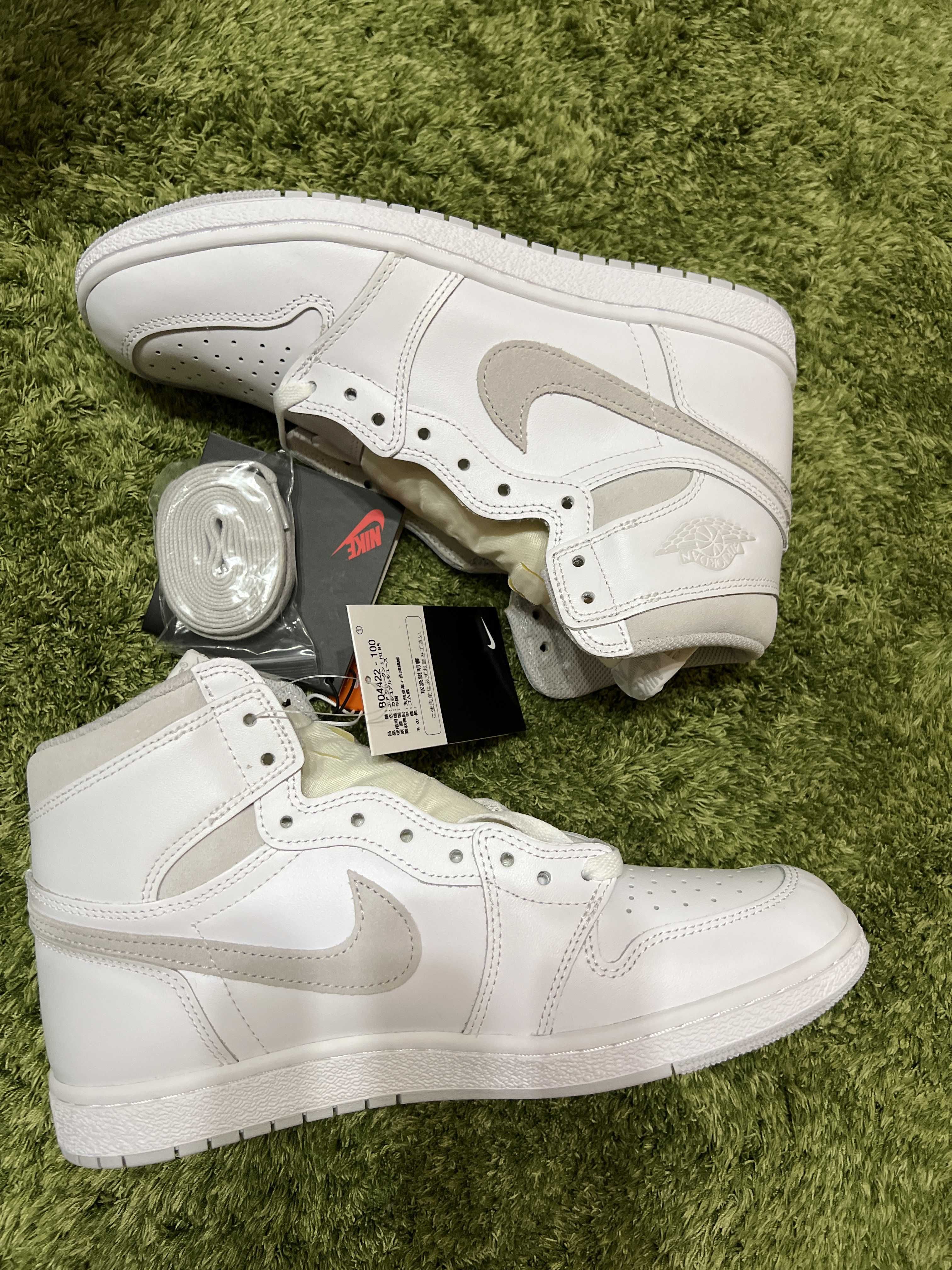 Nike Air Jordan 1 High 85 "Neutral Grey"