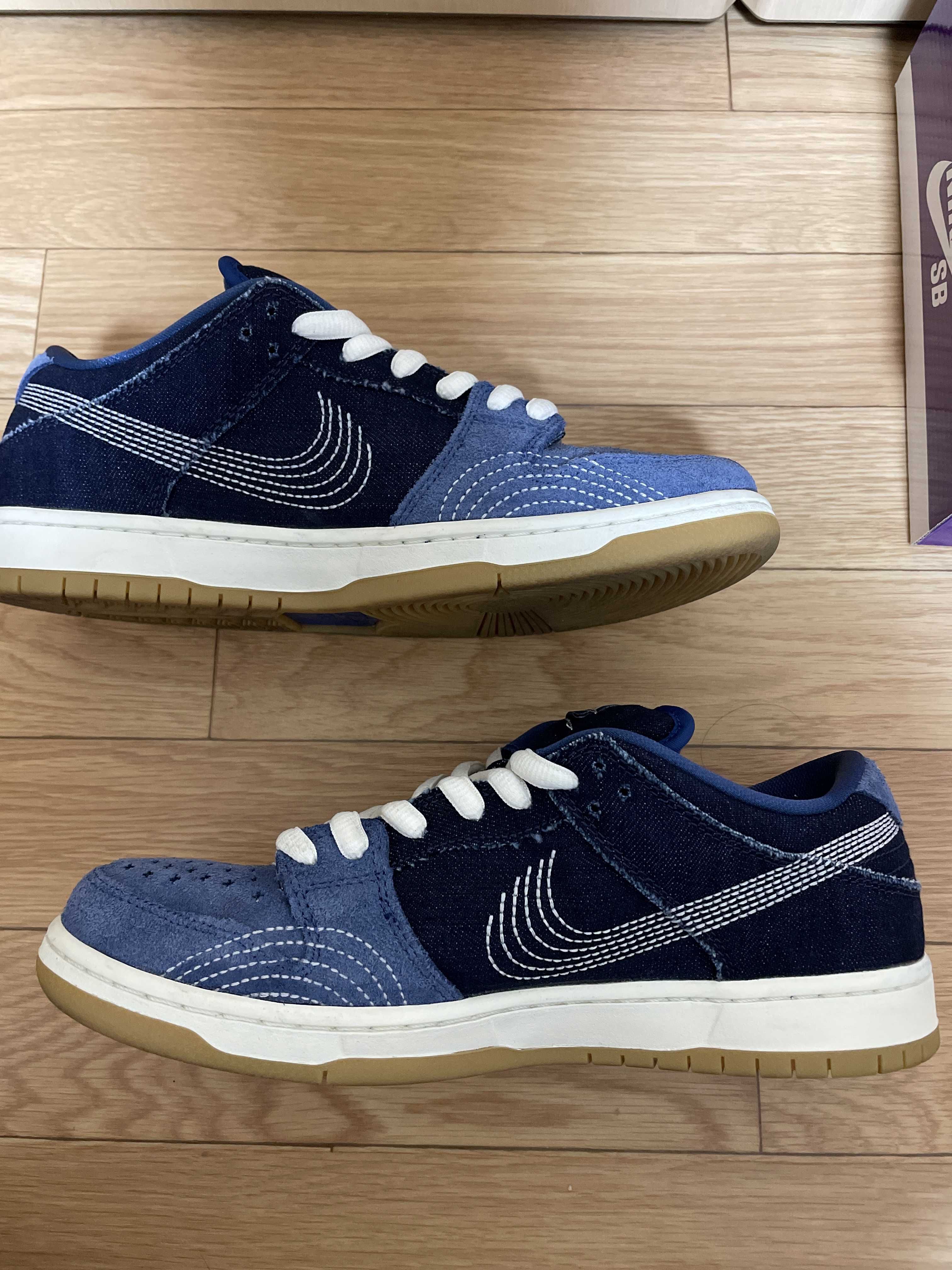 Nike SB Dunk Low "Sashiko"