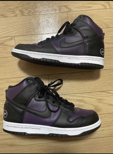 Fragment × Nike Dunk High City Pack "Beijing" (2021)