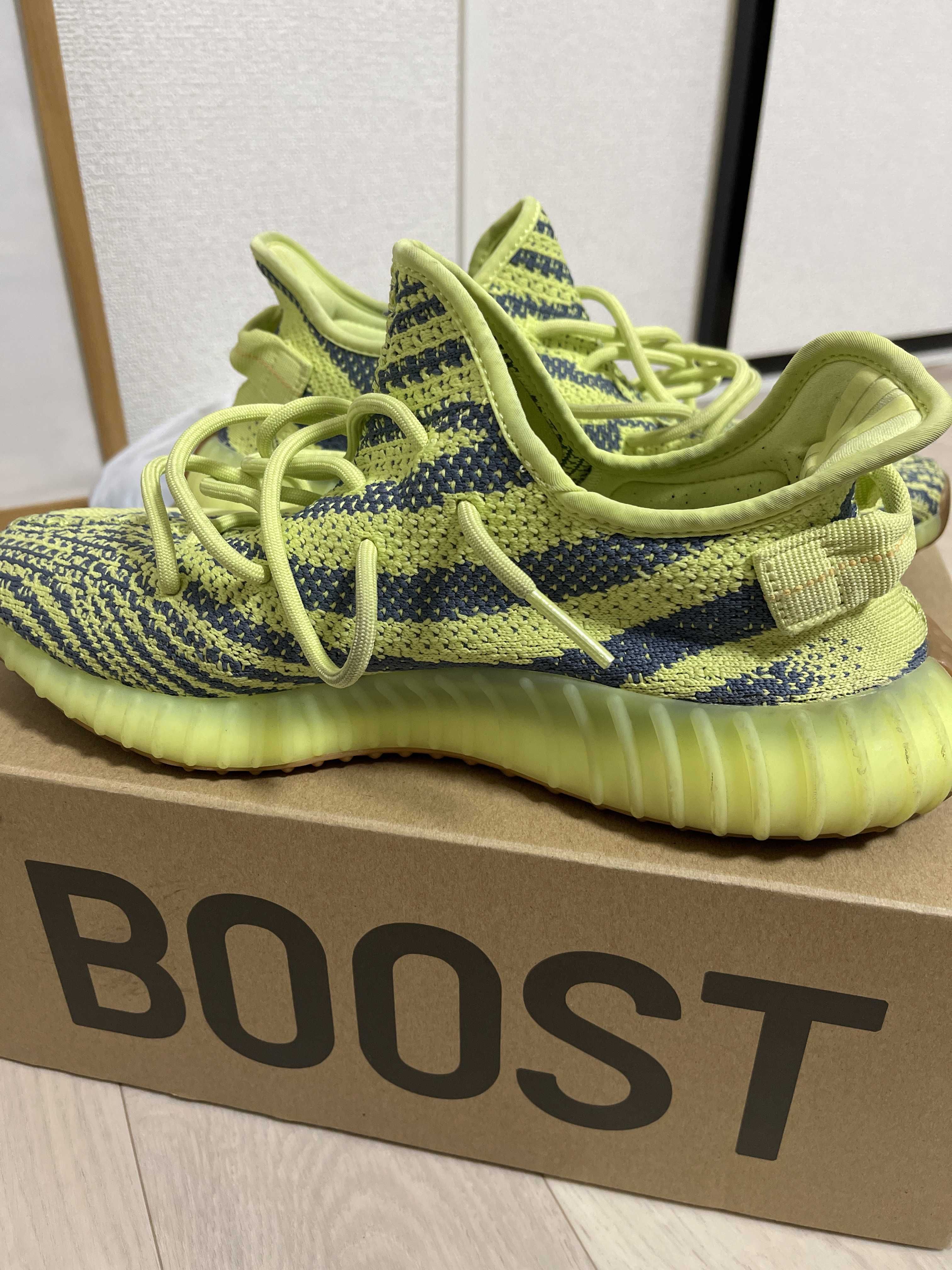 adidas Yeezy Boost 350 V2 "Semi Frozen Yellow"