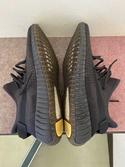 adidas YEEZY Boost 350 V2 "Cinder"