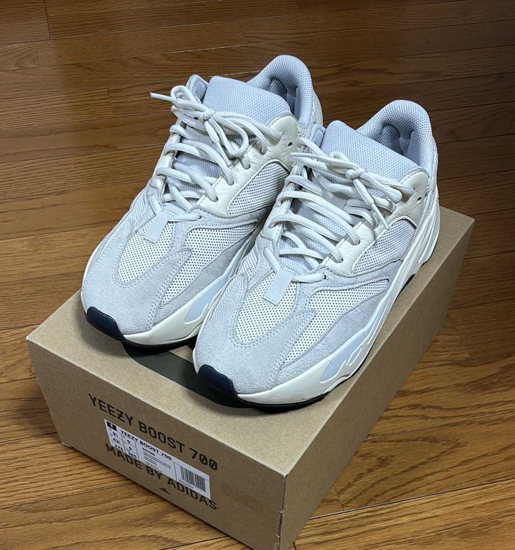 adidas YEEZY Boost 700 "Analog"