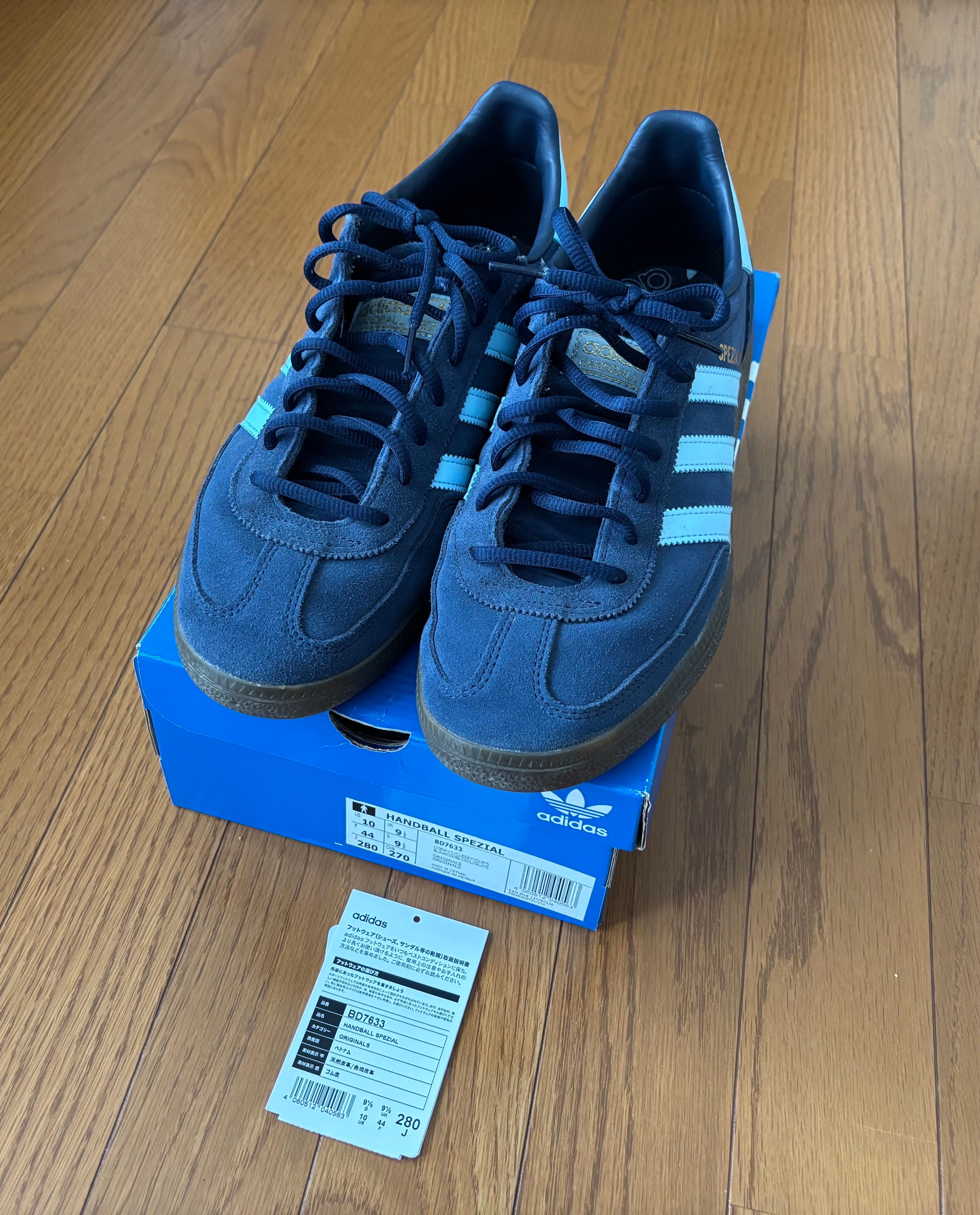 adidas Handball Spezial "College Navy/Clear Sky"