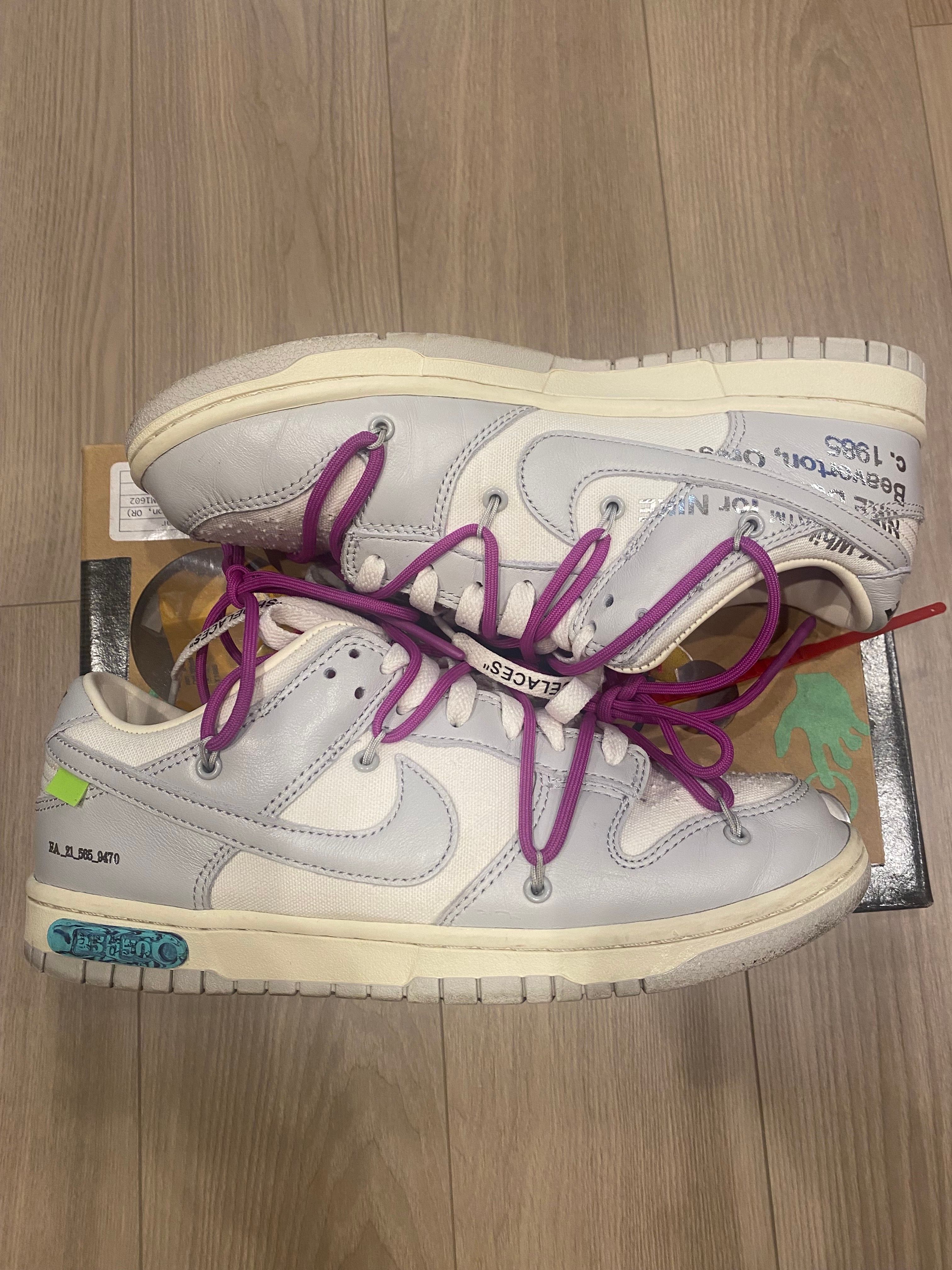 Off-White × Nike Dunk Low 1 of 50 "Lot.45"