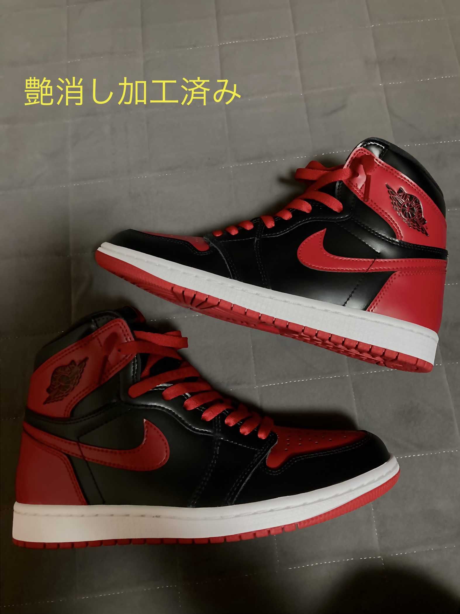 Nike Air Jordan 1 High OG "Patent Bred"