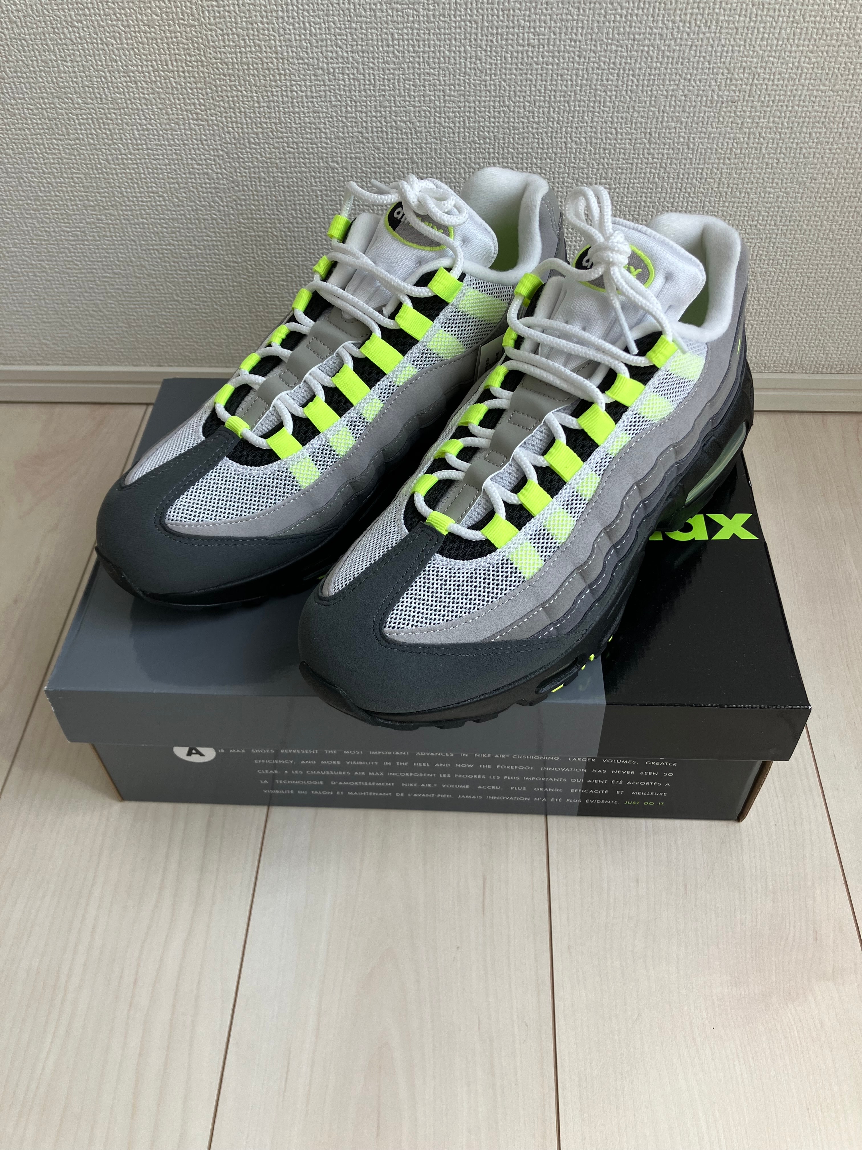 Nike Air Max 95 OG Big Bubble "Neon Yellow" (2025/2026)