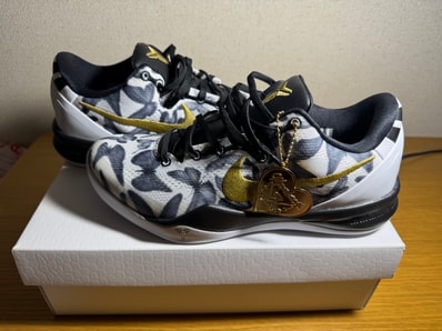 Nike Kobe 8 Protro "Mambacita"