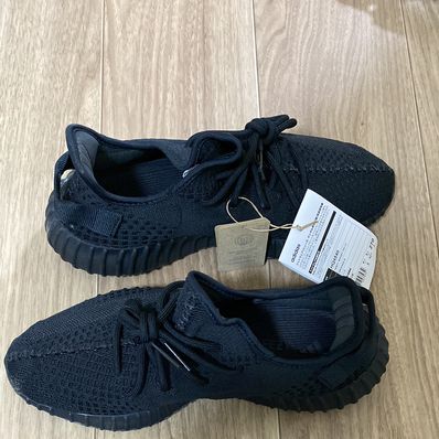 adidas YEEZY Boost 350V2 "Onyx"