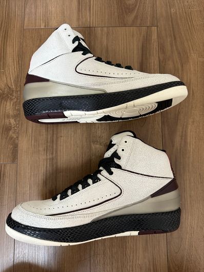 A Ma Maniere × Nike Air Jordan 2 "Airness/Sail and Burgundy"