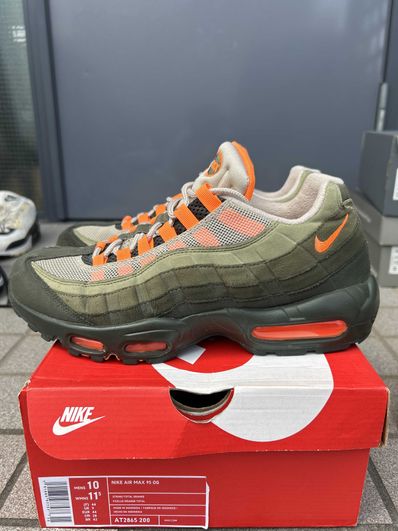 Nike Air Max 95 "String/Total Orange"