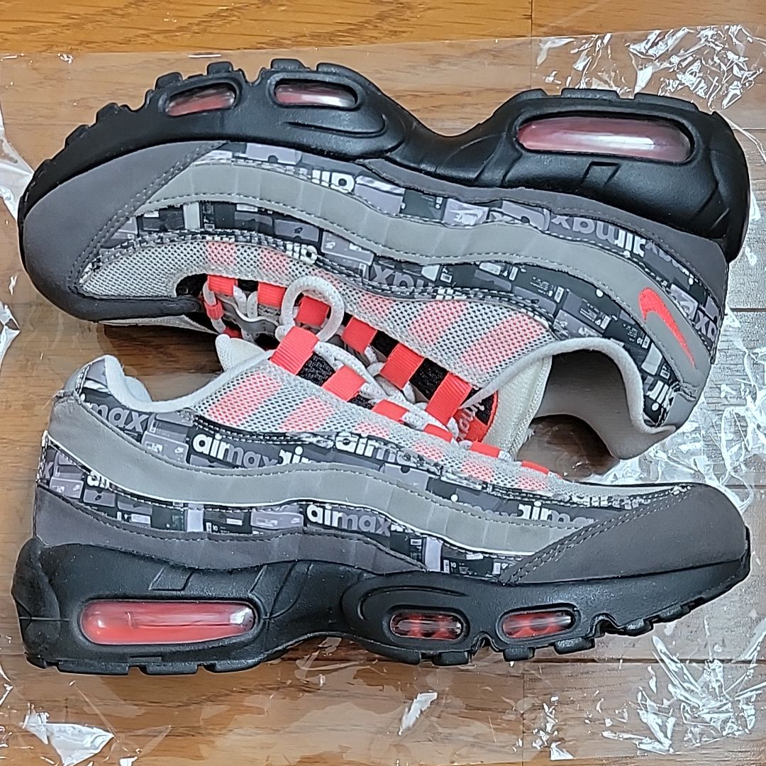 atmos × Nike Air Max 95 "Red We Love Nike"