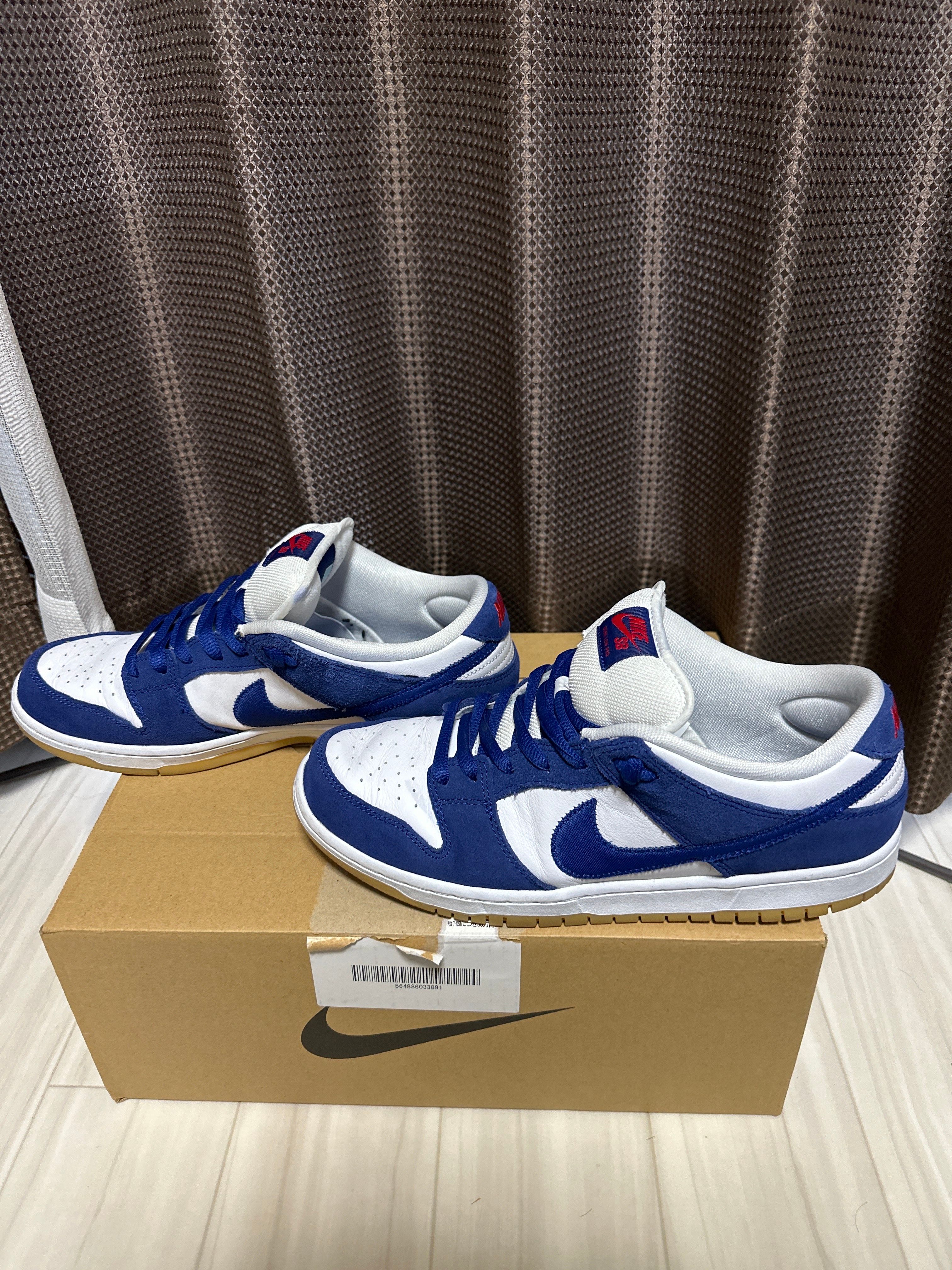 Nike SB Dunk Low "Los Angeles Dodgers/Deep Royal Blue"