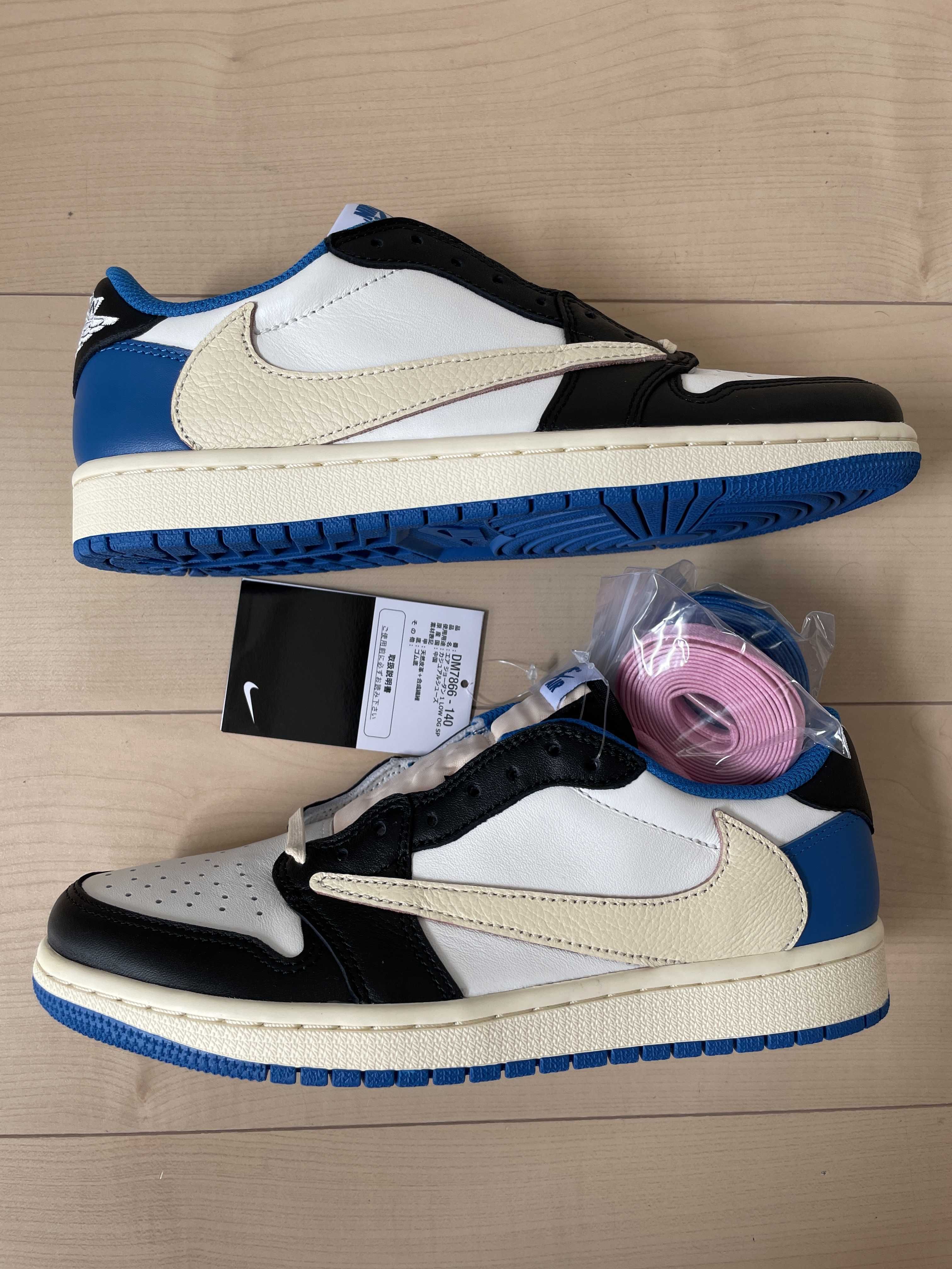 Travis Scott × fragment design × Nike Air Jordan 1 Low OG SP "Military Blue"