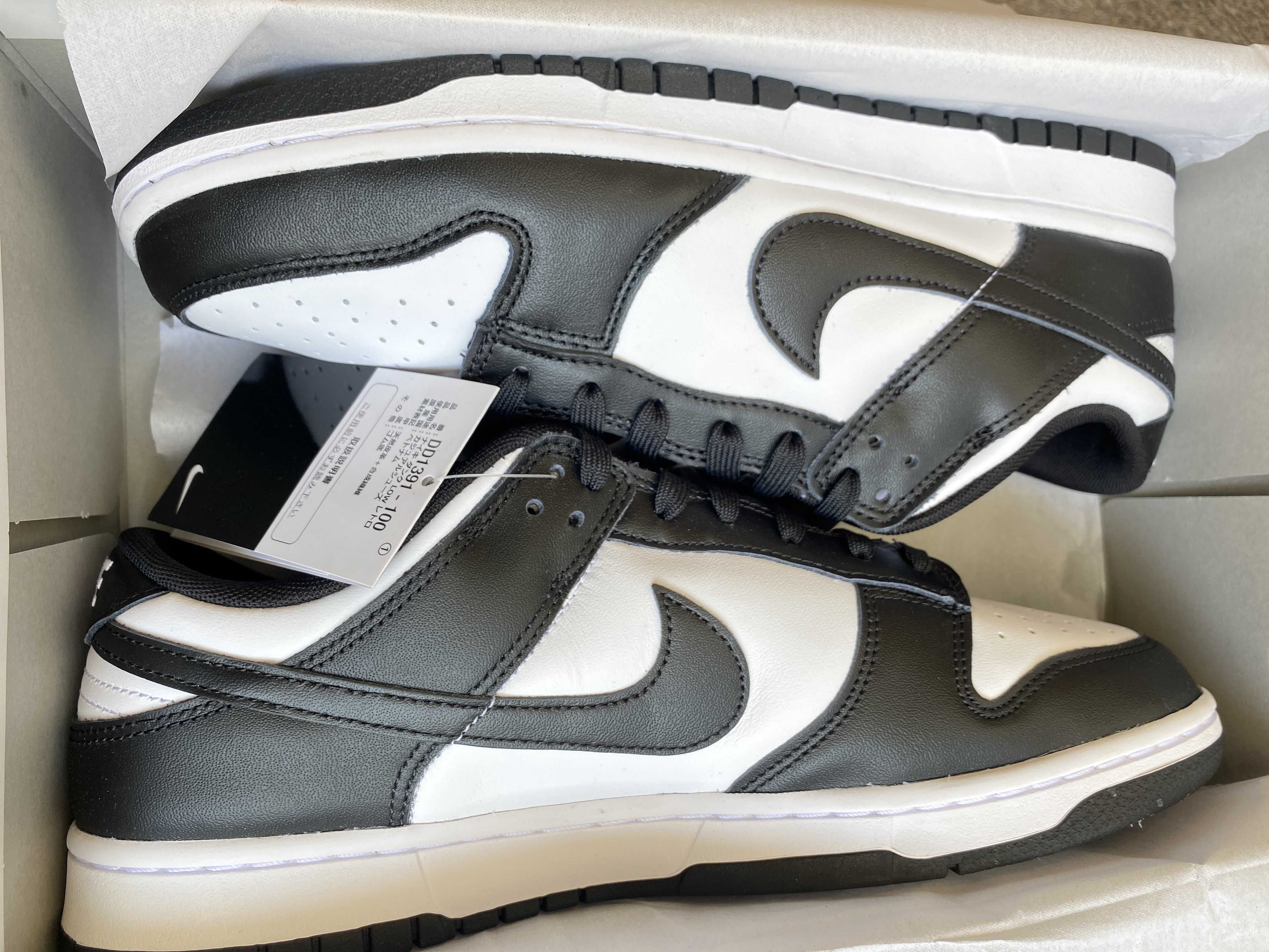 Nike Dunk Low Retro "Panda/White/Black"