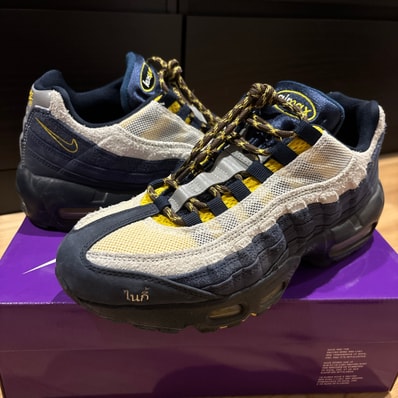 Eric Koston × Nike SB Air Max 95 "Obsidian and Speed Yellow"