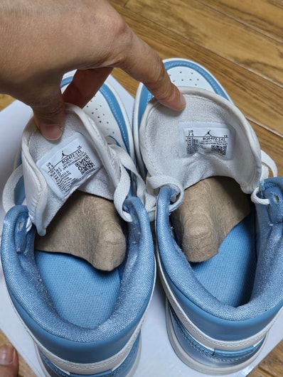 Nike Women's Air Jordan 1 Mid "University Blue"