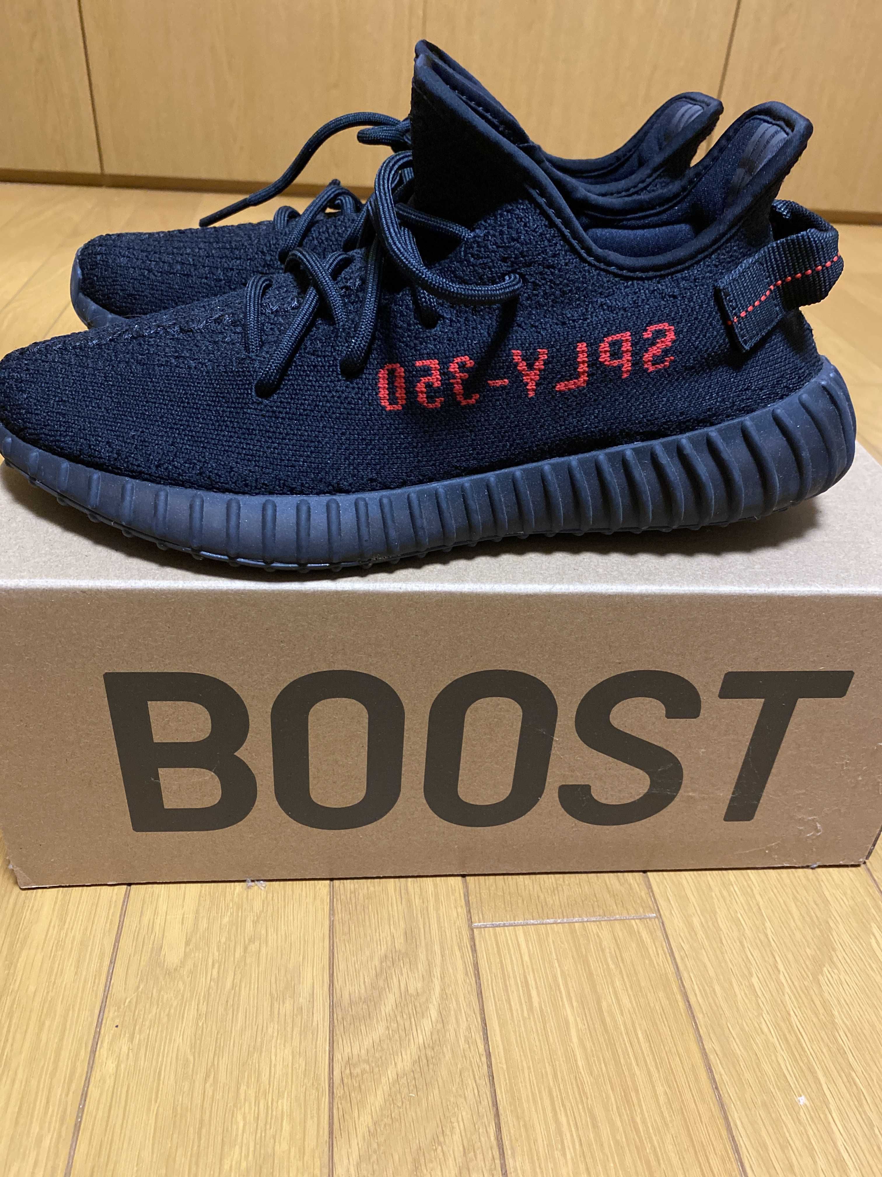 adidas YEEZY Boost 350 V2 "Core Black/Red" (2020)