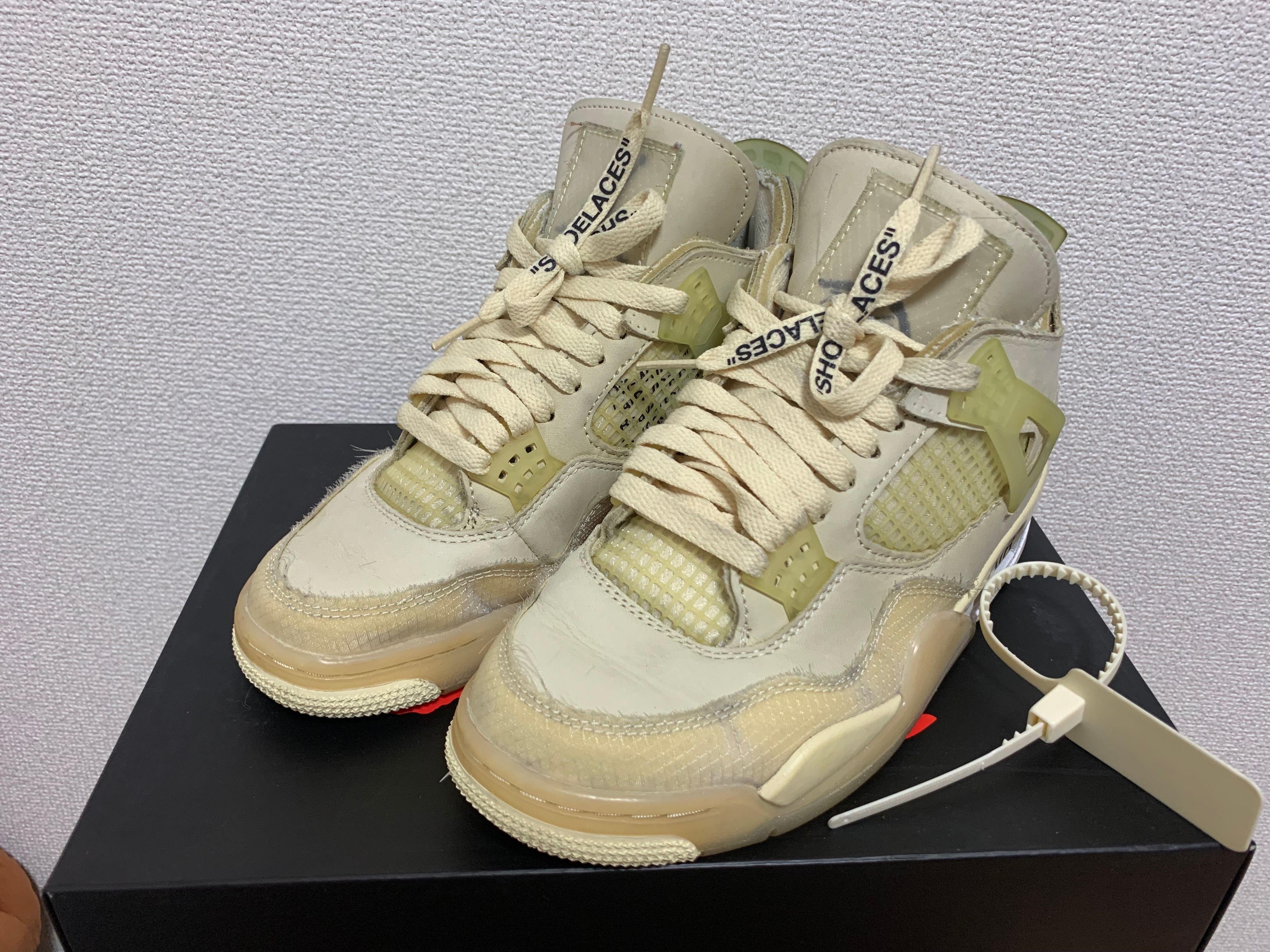Off-White × Nike Women's Air Jordan 4 SP "Sail"