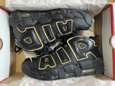 NIKE AIR MORE UPTEMPO "FRANCE"