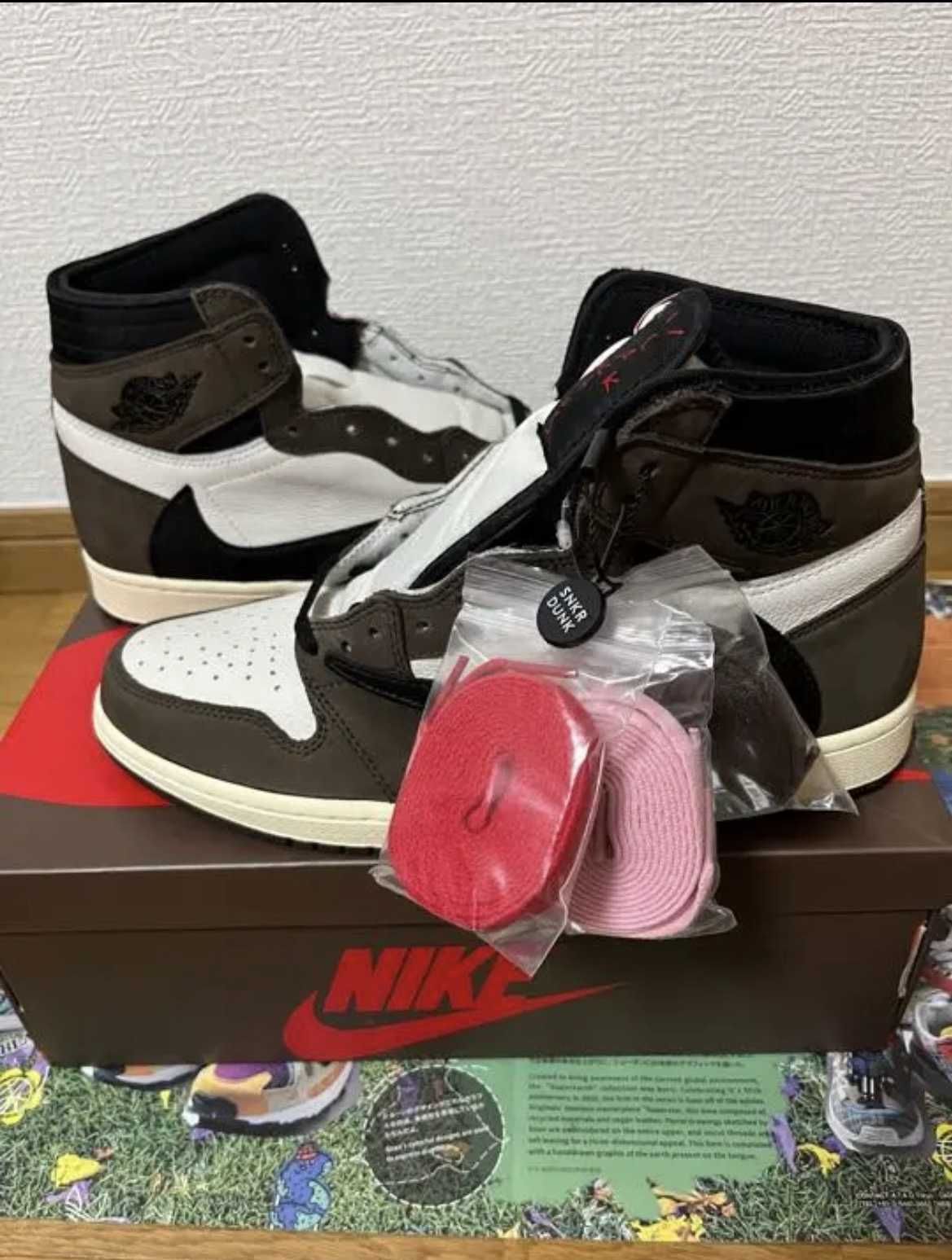Travis Scott × Nike Air Jordan 1 Retro High OG TS SP "Sail/Dark Mocha"