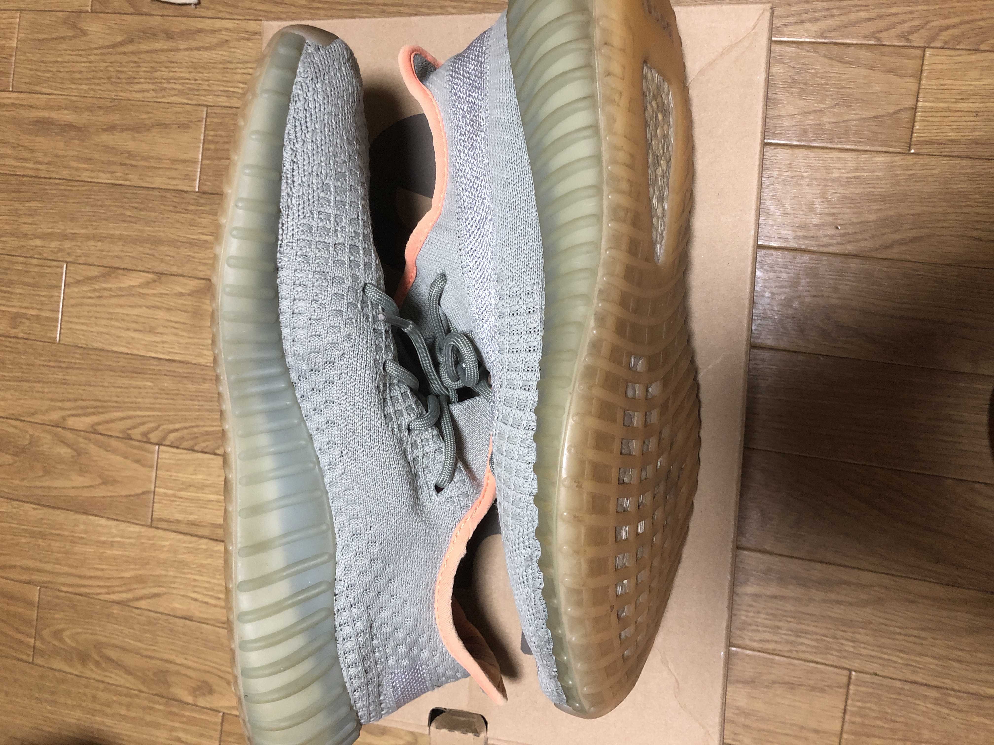 adidas YEEZY Boost 350 V2 "Desert Sage"