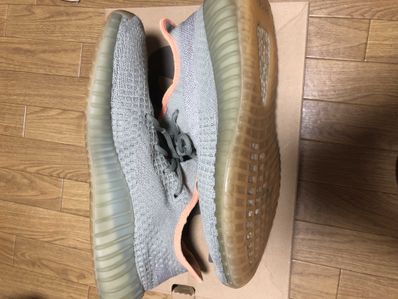 adidas YEEZY Boost 350 V2 "Desert Sage"