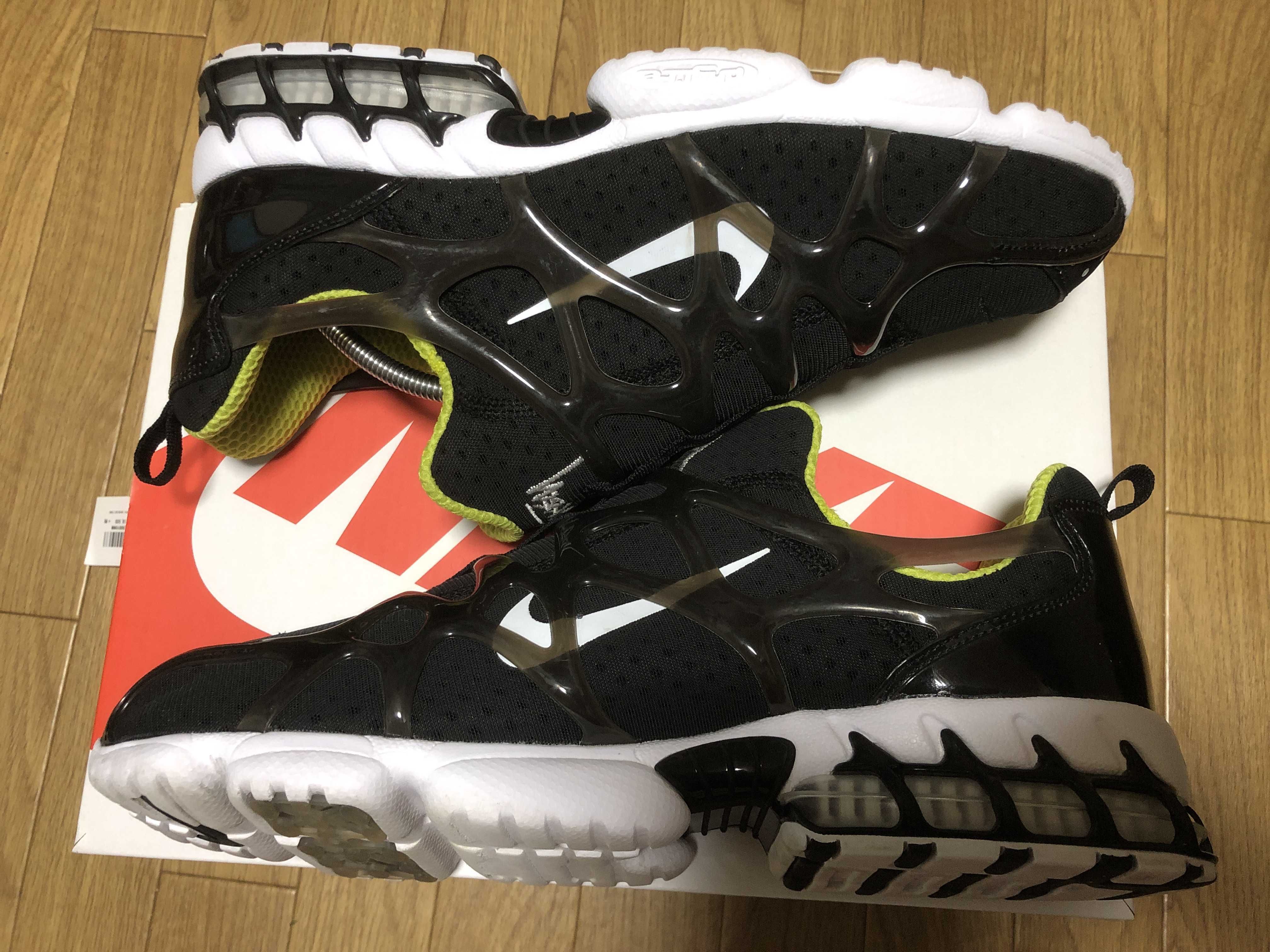 Stussy x Nike Air Zoom Kukini "Black/White/Bright Cactus"