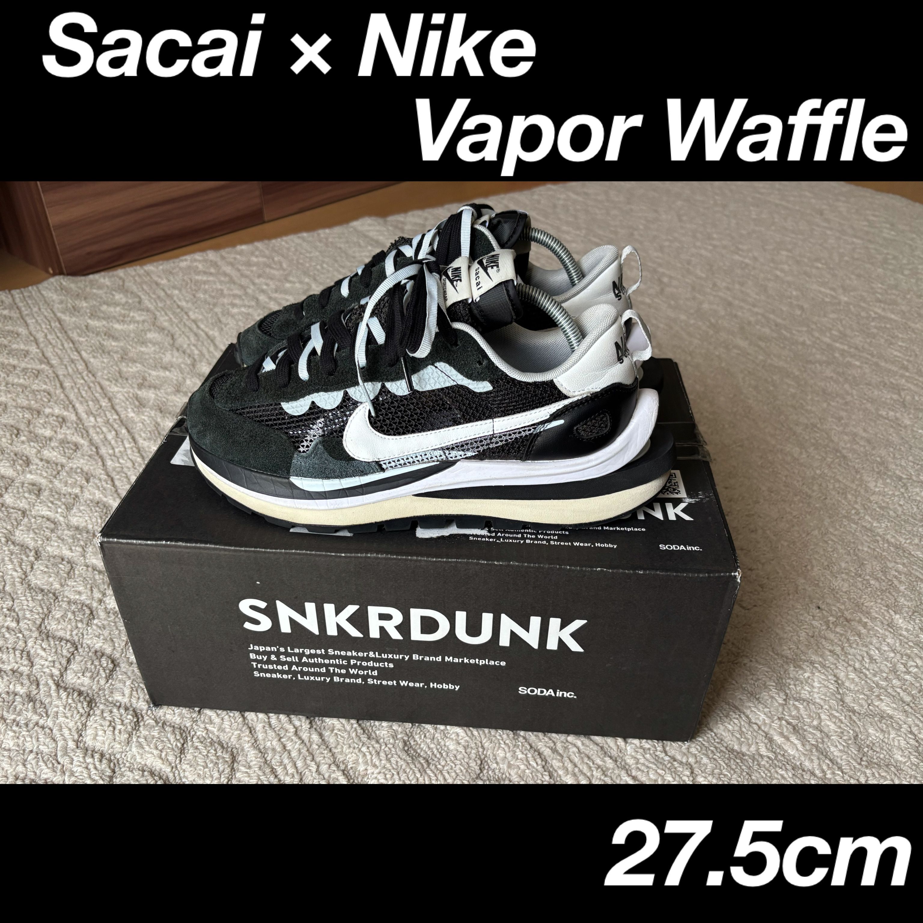 sacai × Nike Vapor Waffle "Black and White"