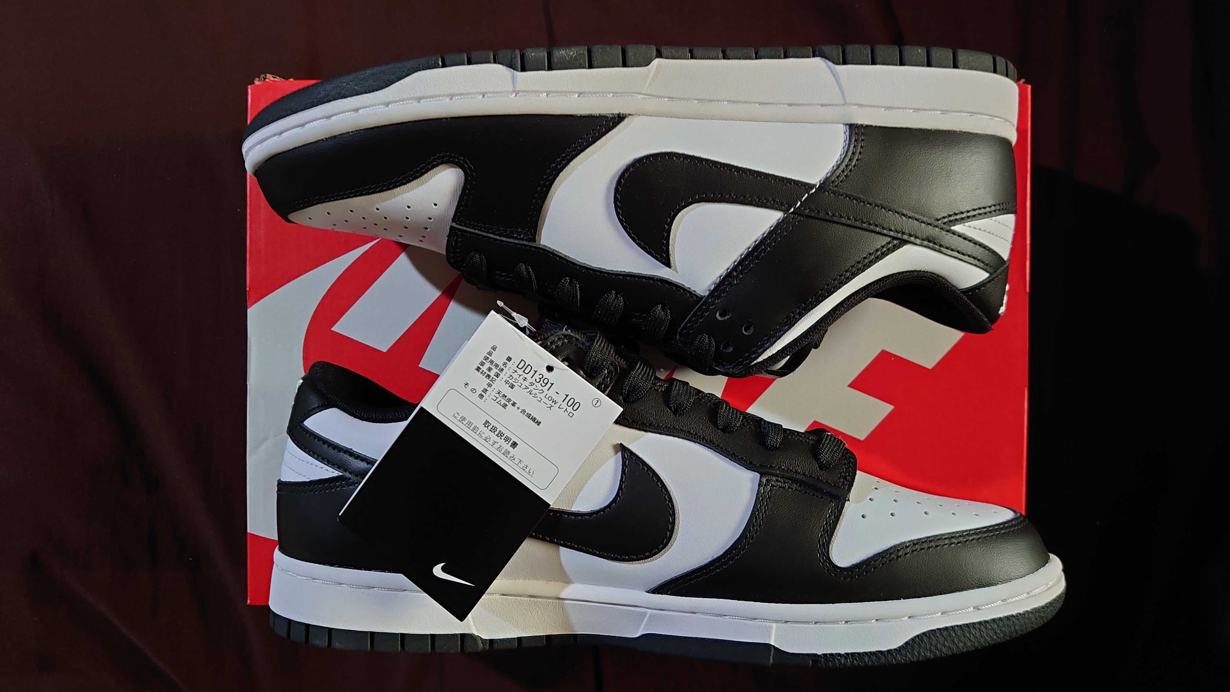 Nike Dunk Low Retro "Panda/White/Black"