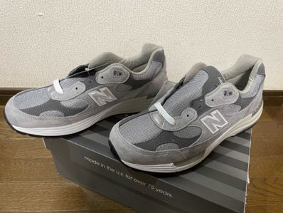 New Balance 992 "Gray" (2020)