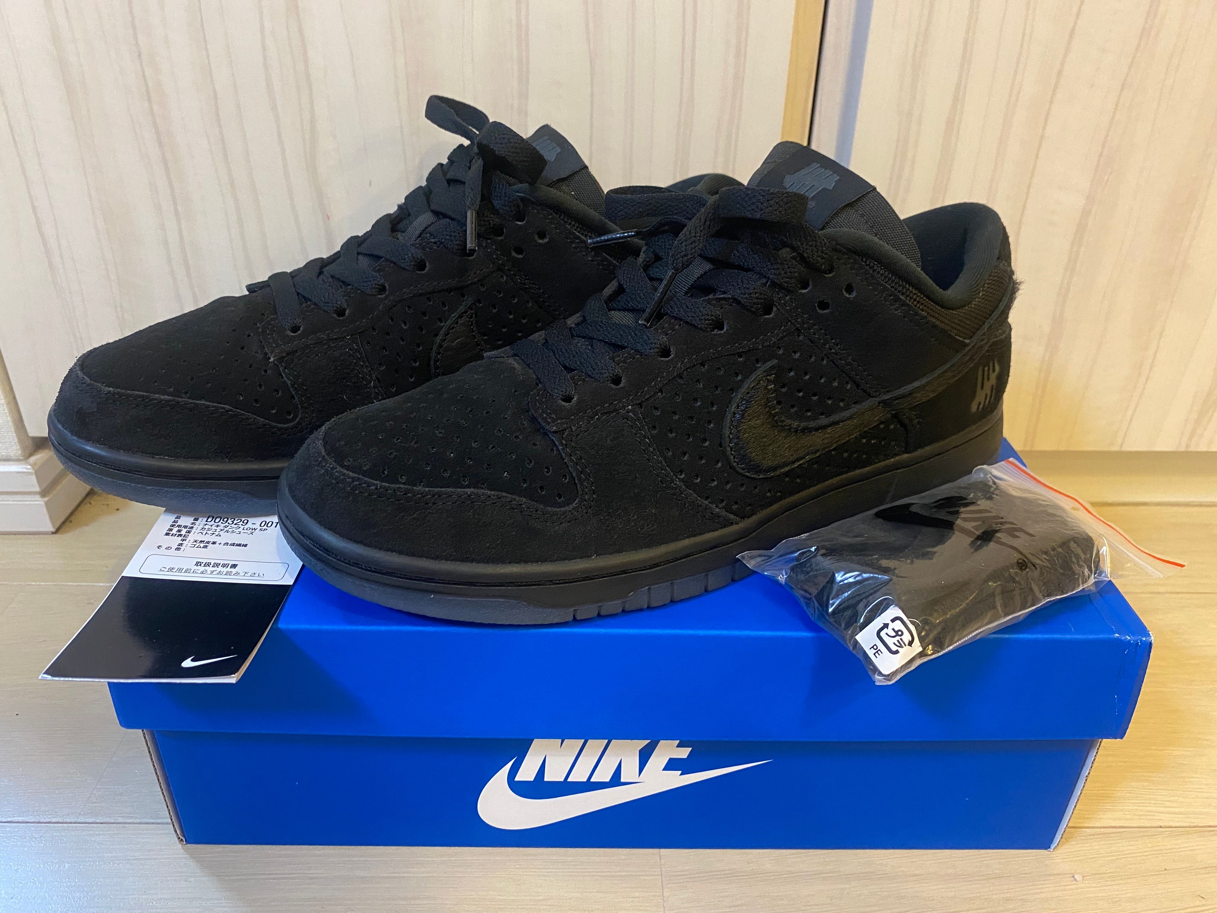 UNDEFEATED × Nike Dunk Low SP "5 ON IT"