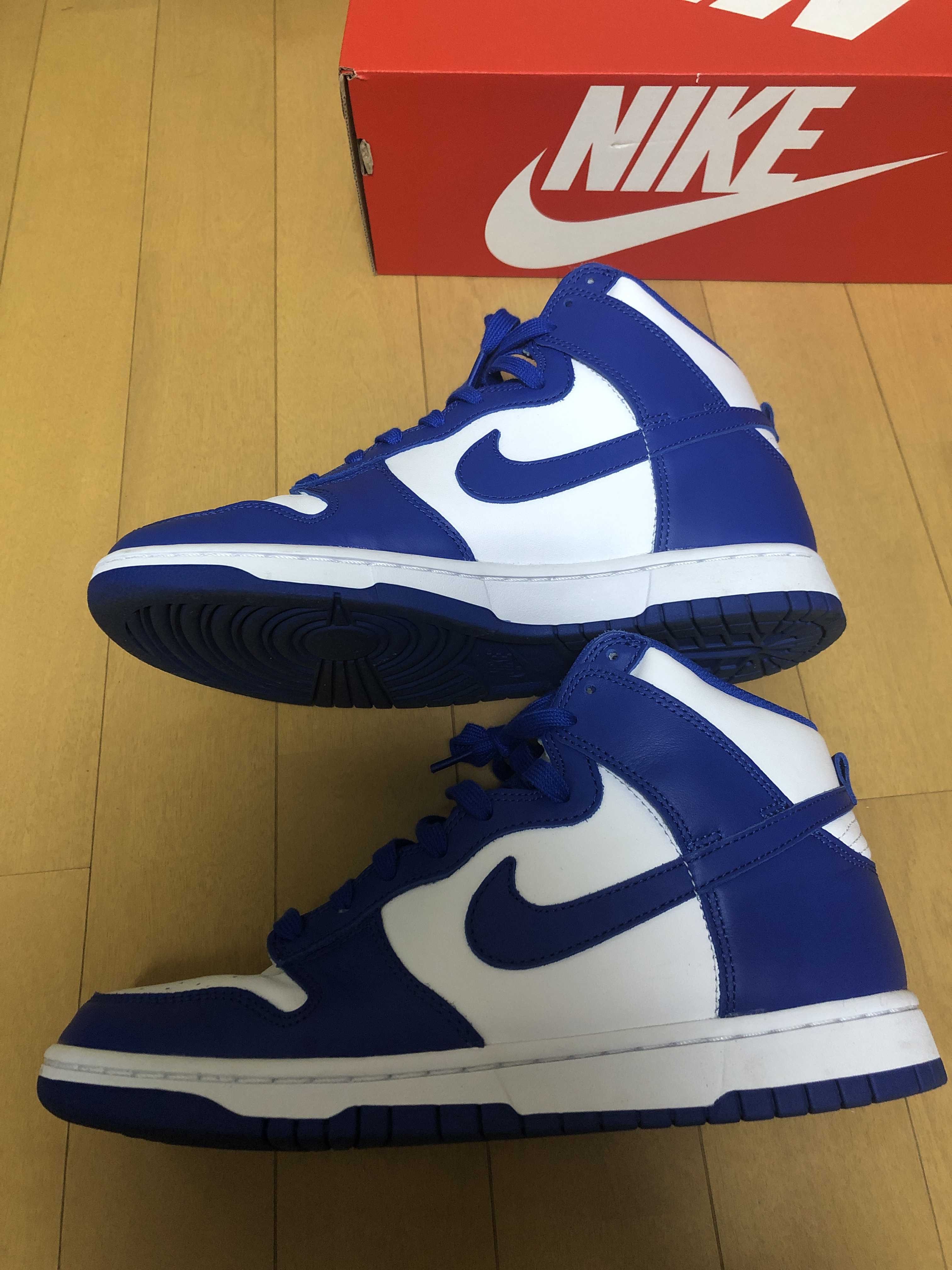 Nike Dunk High "Game Royal"